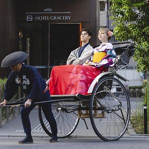 Hotel Gracery Asakusa